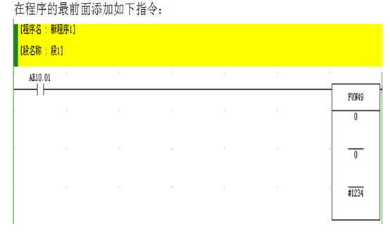 管中窥豹之工控设备解密 - 作者:Gootime 管中窥豹之工控设备解密 - 作者:Gootime