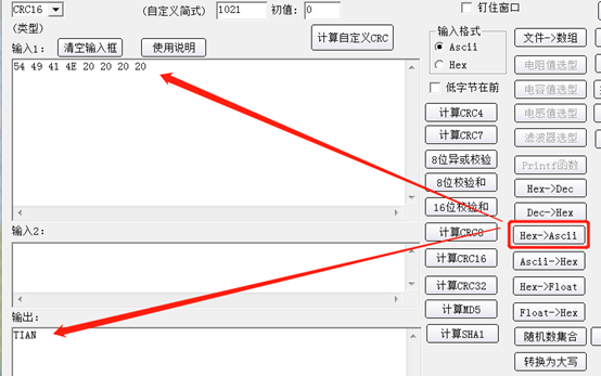 管中窥豹之工控设备解密 - 作者:Gootime 管中窥豹之工控设备解密 - 作者:Gootime
