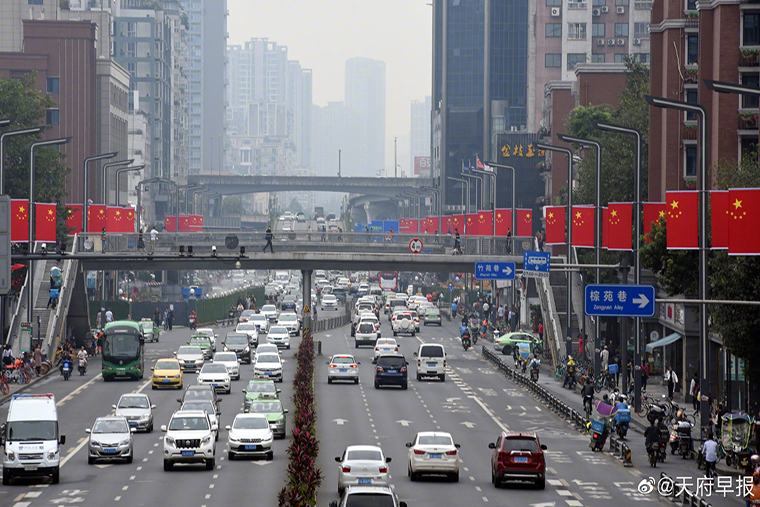 热点 | “闹国庆”的几种方式，有你的吗？ - 作者:ankki昂楷科技-安全小百科