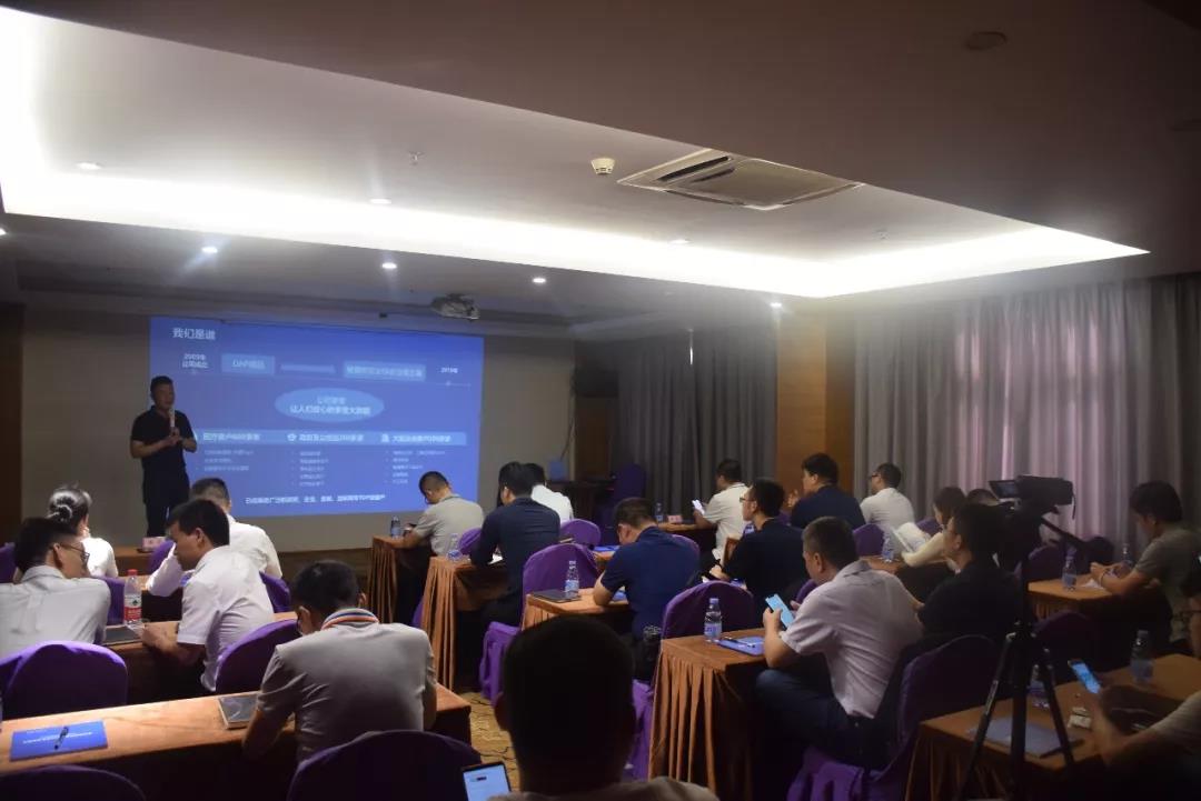 携手共进 | 昂楷大数据安全合作伙伴交流会圆满结束 - 作者:ankki昂楷科技 携手共进 | 昂楷大数据安全合作伙伴交流会圆满结束 - 作者:ankki昂楷科技