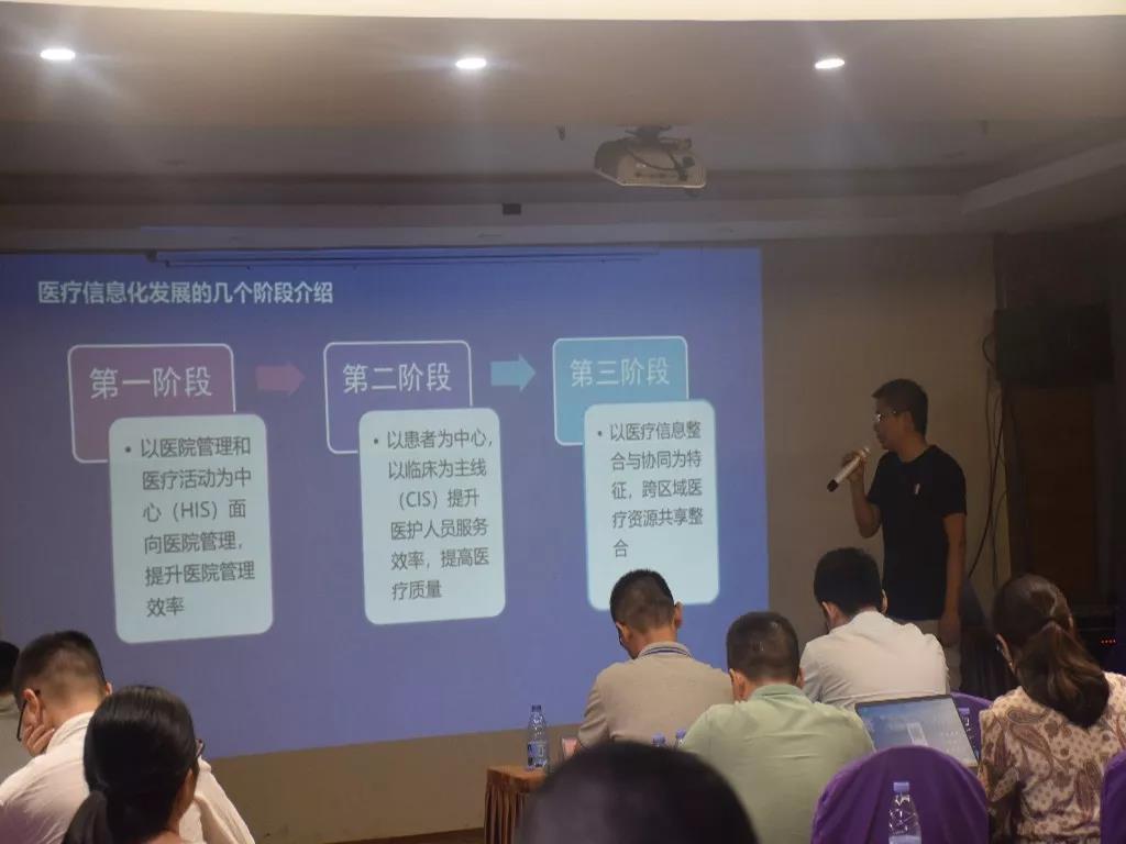 携手共进 | 昂楷大数据安全合作伙伴交流会圆满结束 - 作者:ankki昂楷科技 携手共进 | 昂楷大数据安全合作伙伴交流会圆满结束 - 作者:ankki昂楷科技