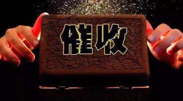 催收江湖,****隐私脱敏,给合规“上把锁” - 作者:指掌易 催收江湖,****隐私脱敏,给合规“上把锁” - 作者:指掌易