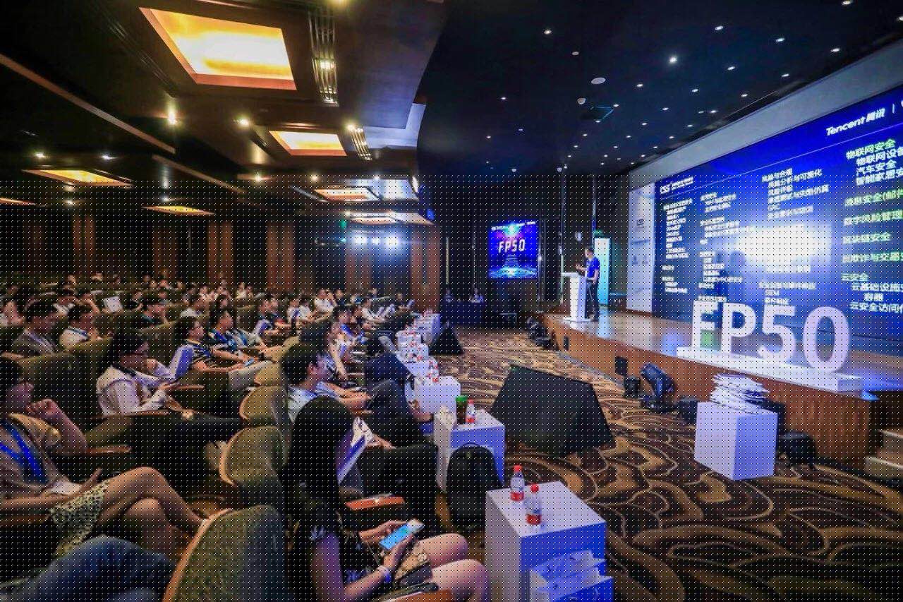 CSS 2019 | 指掌易荣誉入选《FP50优秀网络安全解决方案白皮书》 - 作者:指掌易-安全小百科