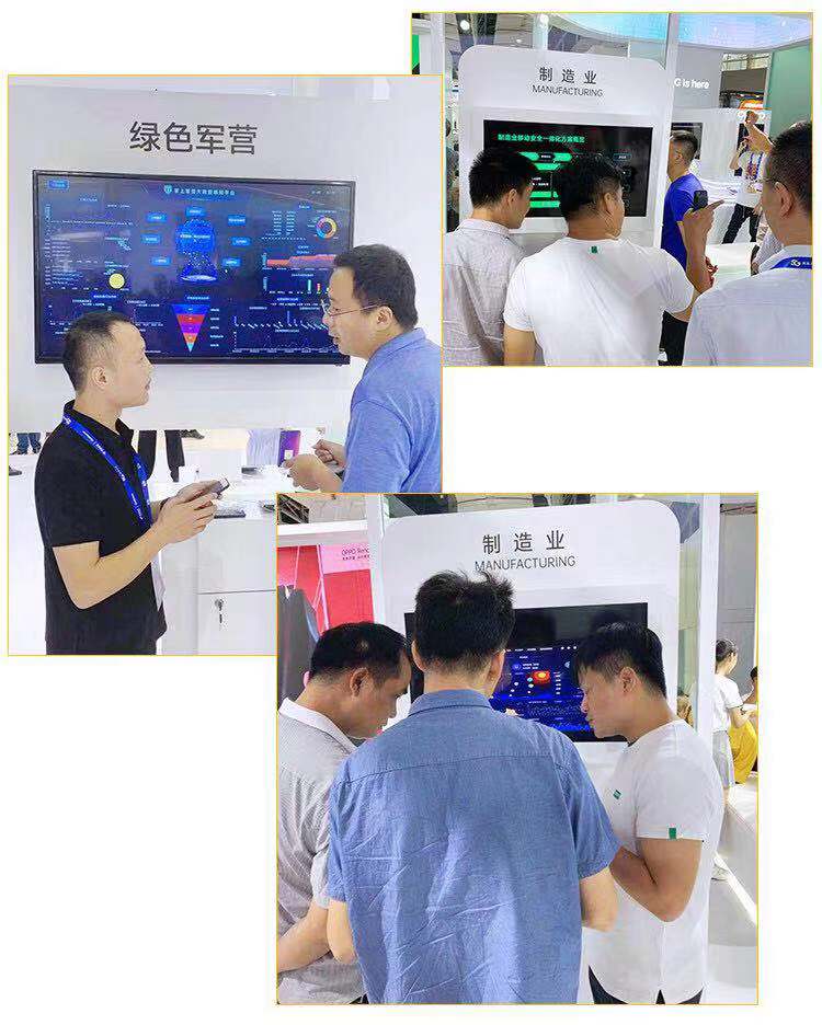 5G来了 | 万物互联,5G时代移动业务安全怎么办? - 作者:指掌易 5G来了 | 万物互联,5G时代移动业务安全怎么办? - 作者:指掌易