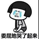 放大招!零基础菜鸟也能拿网安高薪offer - 作者:BH123百行-安全小百科