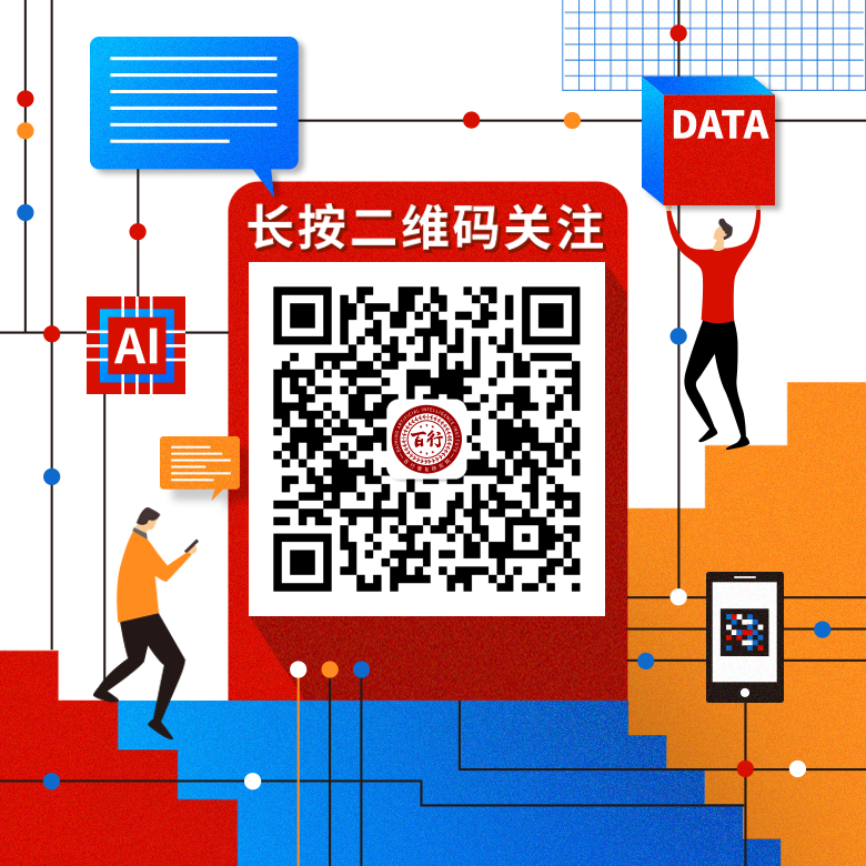百行智能研究院携手中国电信集团,共创DICT新生态 - 作者:BH123百行 百行智能研究院携手中国电信集团,共创DICT新生态 - 作者:BH123百行