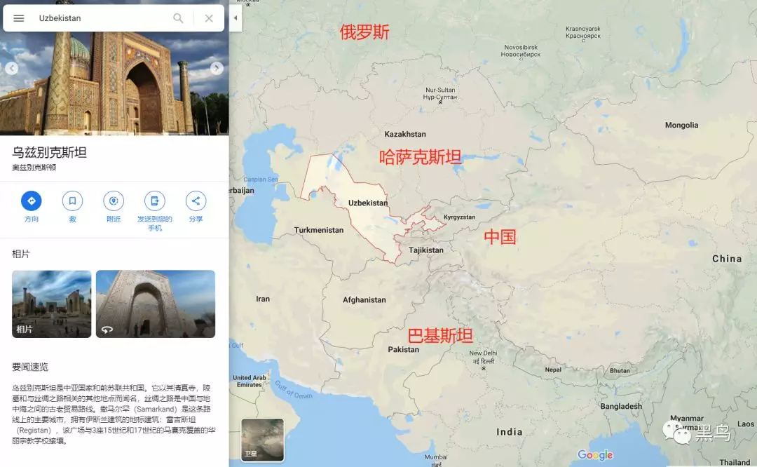 某网军买完0day网络武器后,居然拷贝到有杀软的计算机中 - 作者:黑鸟-安全小百科