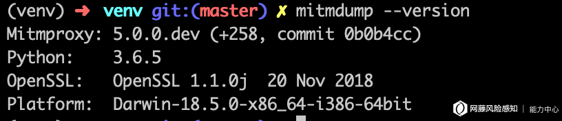 基于mitmproxy的被动扫描代理 - 作者:斗象智能安全平台-安全小百科