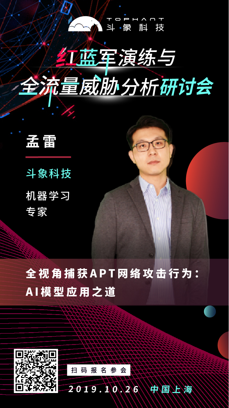 红蓝军照片邀请函_画板 1.jpg