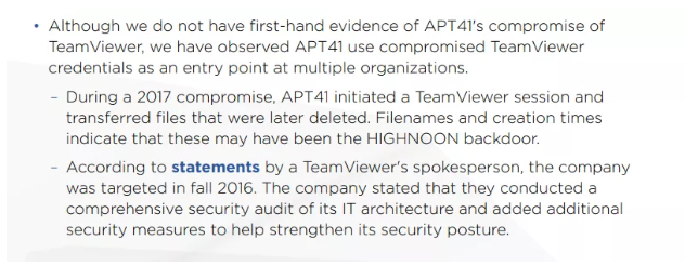 “TeamViewer被黑门”是确有其事还是夸大其词?别慌!一文看懂应对方法 - 作者:Threatbook “TeamViewer被黑门”是确有其事还是夸大其词?别慌!一文看懂应对方法 - 作者:Threatbook