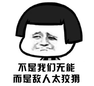 NSO间谍软件:你们要人权,我们要人命 - 作者:0day情报局 NSO间谍软件:你们要人权,我们要人命 - 作者:0day情报局