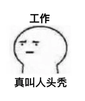 金融安全从业者 焦虑自救指南 - 作者:riversecurity 金融安全从业者 焦虑自救指南 - 作者:riversecurity