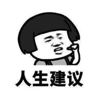 金融安全从业者 焦虑自救指南 - 作者:riversecurity 金融安全从业者 焦虑自救指南 - 作者:riversecurity