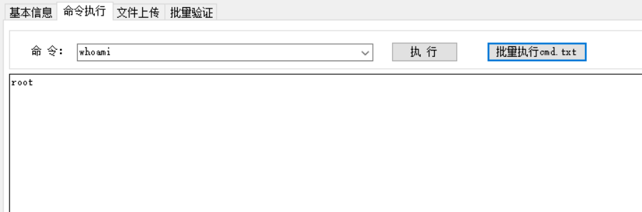 小白之vulhub靶机之旅--第一篇 - 作者:cmdgaga 小白之vulhub靶机之旅--第一篇 - 作者:cmdgaga