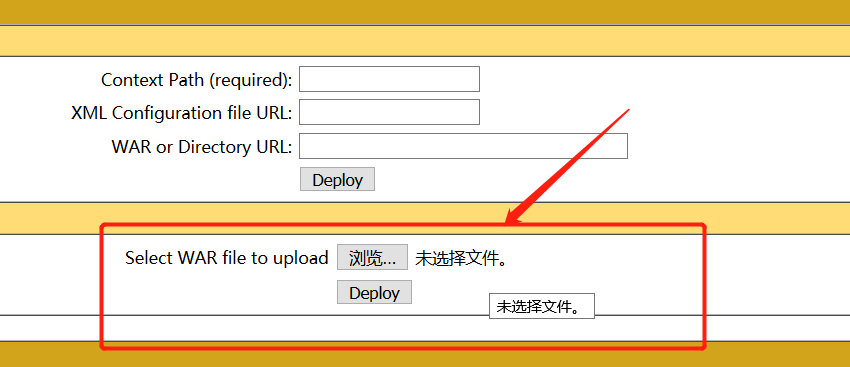 小白之vulhub靶机之旅--第一篇 - 作者:cmdgaga 小白之vulhub靶机之旅--第一篇 - 作者:cmdgaga