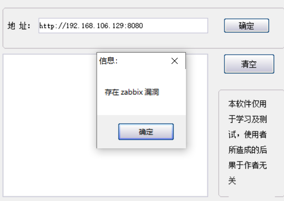 小白之vulhub靶机之旅--第一篇 - 作者:cmdgaga 小白之vulhub靶机之旅--第一篇 - 作者:cmdgaga