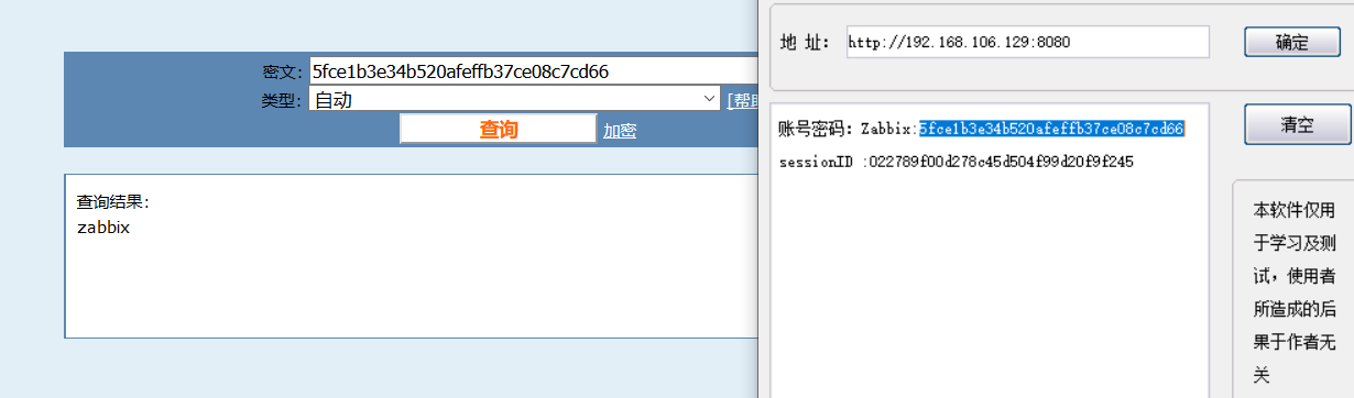 小白之vulhub靶机之旅--第一篇 - 作者:cmdgaga 小白之vulhub靶机之旅--第一篇 - 作者:cmdgaga