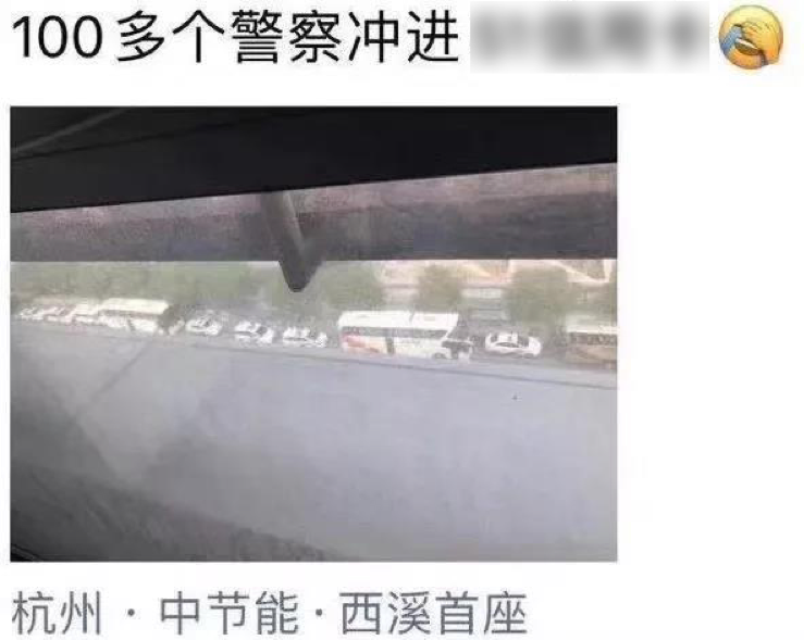 又双叒叕一家公司因数据泄露被查,数据安全红线不容忽视! - 作者:secsmart 又双叒叕一家公司因数据泄露被查,数据安全红线不容忽视! - 作者:secsmart