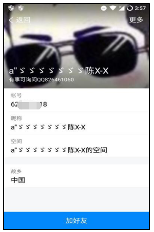 y.png