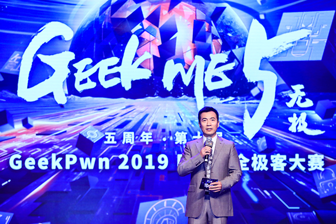 微信图片_20191024143758.jpg