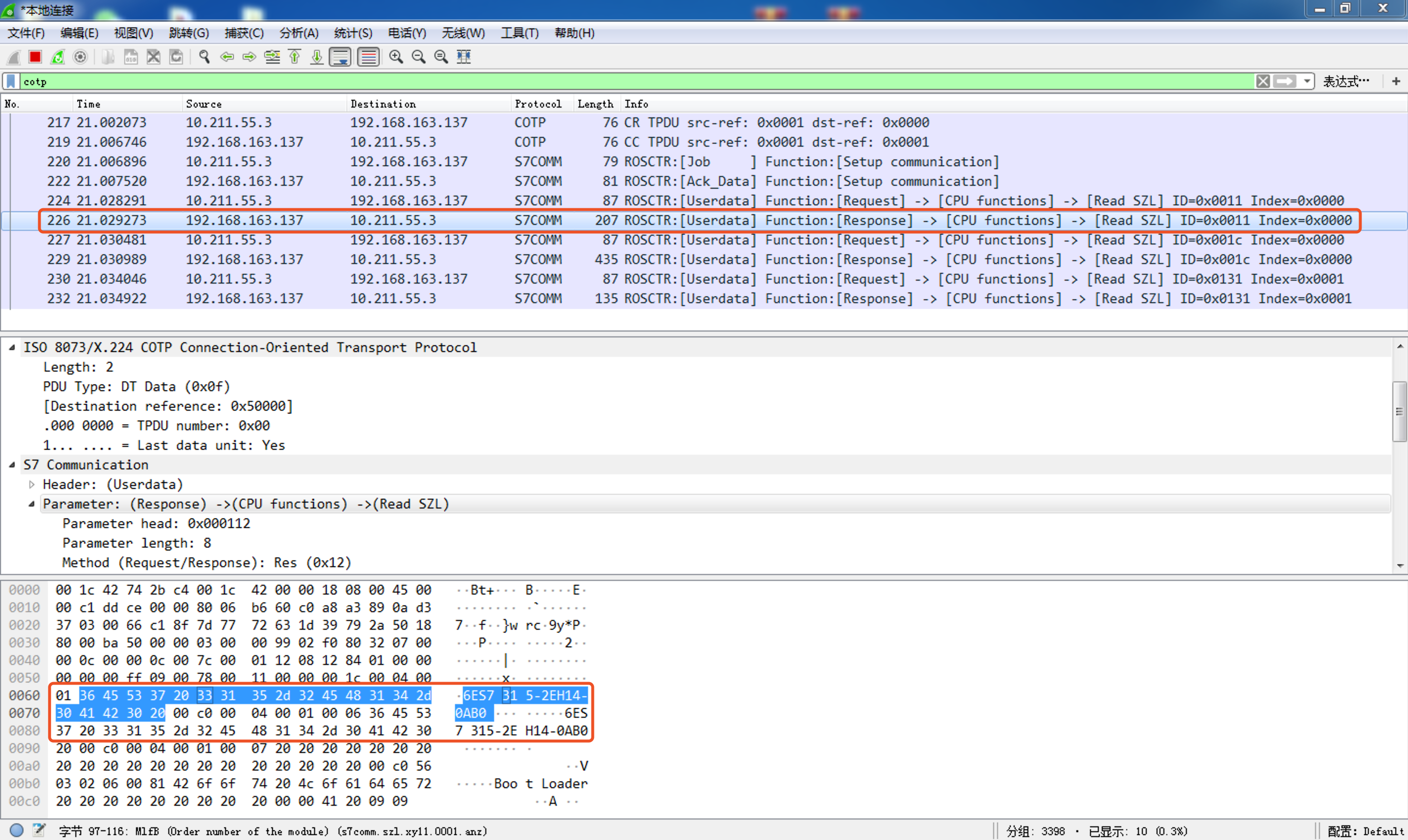 Siemens PLC指纹提取方法汇总 - 作者:VllTomFord Siemens PLC指纹提取方法汇总 - 作者:VllTomFord