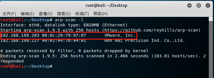 VulnHub-DC-1靶机渗透测试 - 作者:MzHeader-安全小百科
