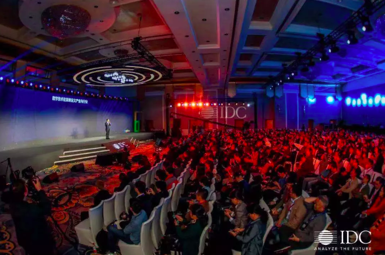 “IDC创新者”指掌易应邀出席2019 IDC中国数字化转型盛典 - 作者:指掌易-安全小百科