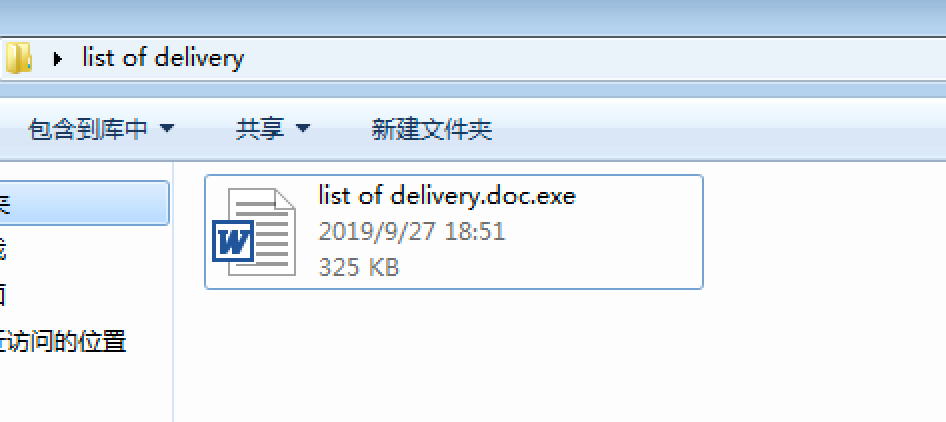 疑似Group123 （APT37）针对中韩外贸人士的攻击活动分析 - 作者:腾讯电脑管家-安全小百科