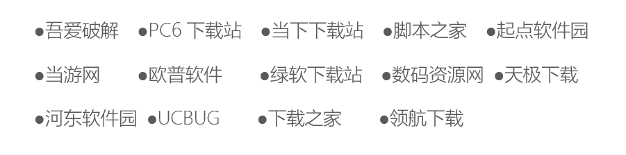 供应链污染几时休 ?记一次排查后门病毒发现的行业乱象 - 作者:火绒安全-安全小百科