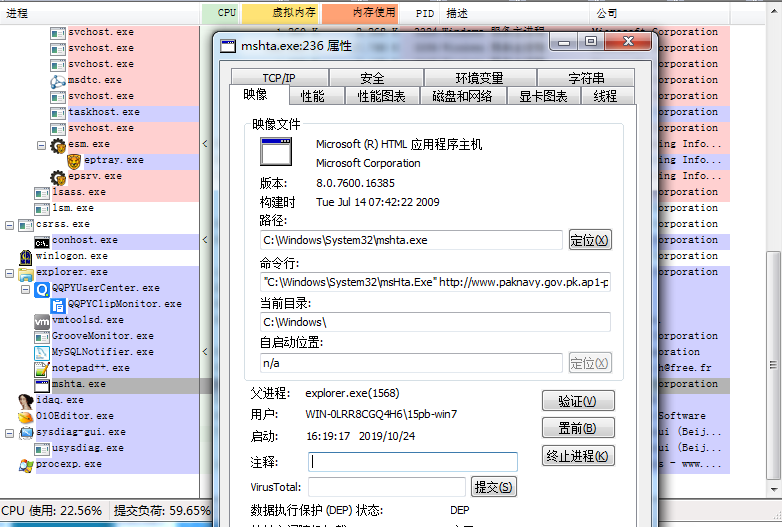 image009.png