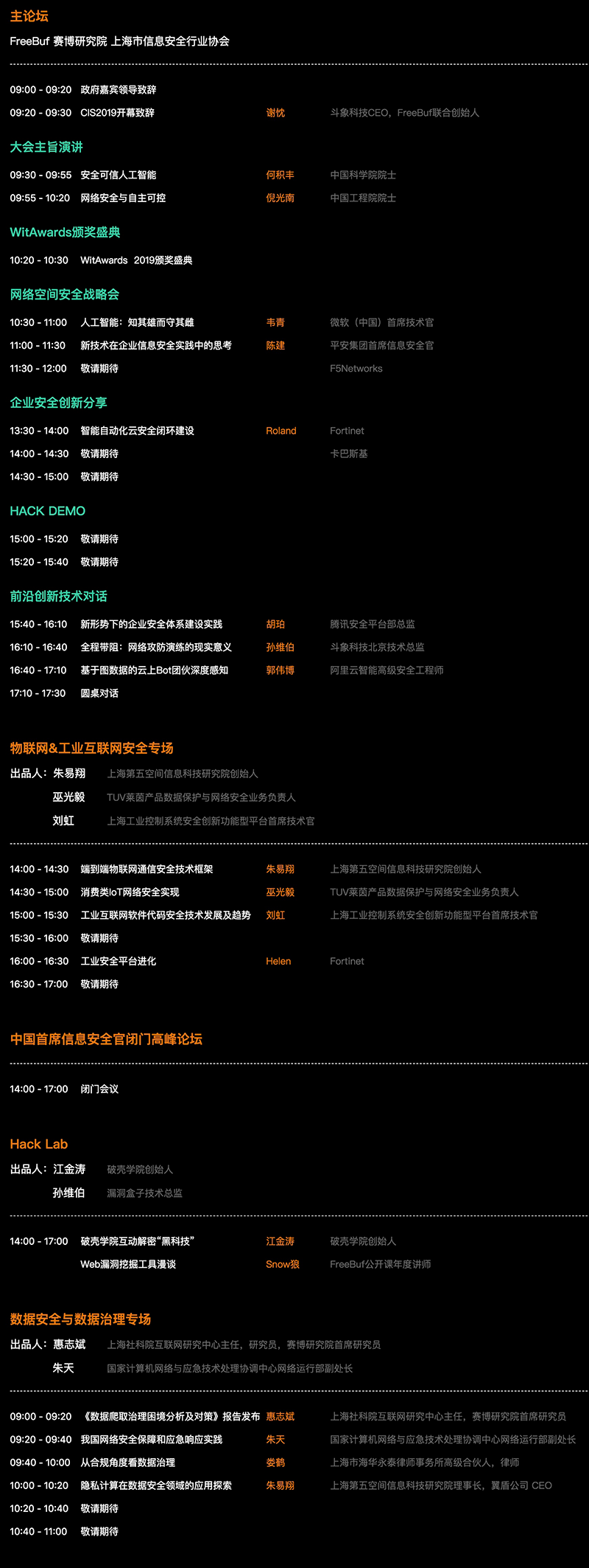 Xnip2019-10-30_19-48-56.png