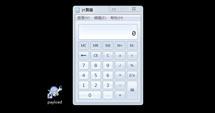TortoiseSVN高危漏洞 - 作者:东巽科技2046Lab TortoiseSVN高危漏洞 - 作者:东巽科技2046Lab