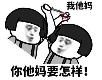 历史最全 WebGoat 8.0 通关攻略 - 作者:_Mask-安全小百科