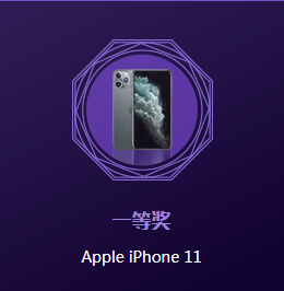 2019互联网安全城市巡回赛·北京站——巅峰对决,邀你来战! - 作者:i春秋学院 2019互联网安全城市巡回赛·北京站——巅峰对决,邀你来战! - 作者:i春秋学院