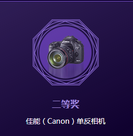 2019互联网安全城市巡回赛·北京站——巅峰对决,邀你来战! - 作者:i春秋学院 2019互联网安全城市巡回赛·北京站——巅峰对决,邀你来战! - 作者:i春秋学院