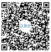 2019互联网安全城市巡回赛·北京站——巅峰对决,邀你来战! - 作者:i春秋学院 2019互联网安全城市巡回赛·北京站——巅峰对决,邀你来战! - 作者:i春秋学院