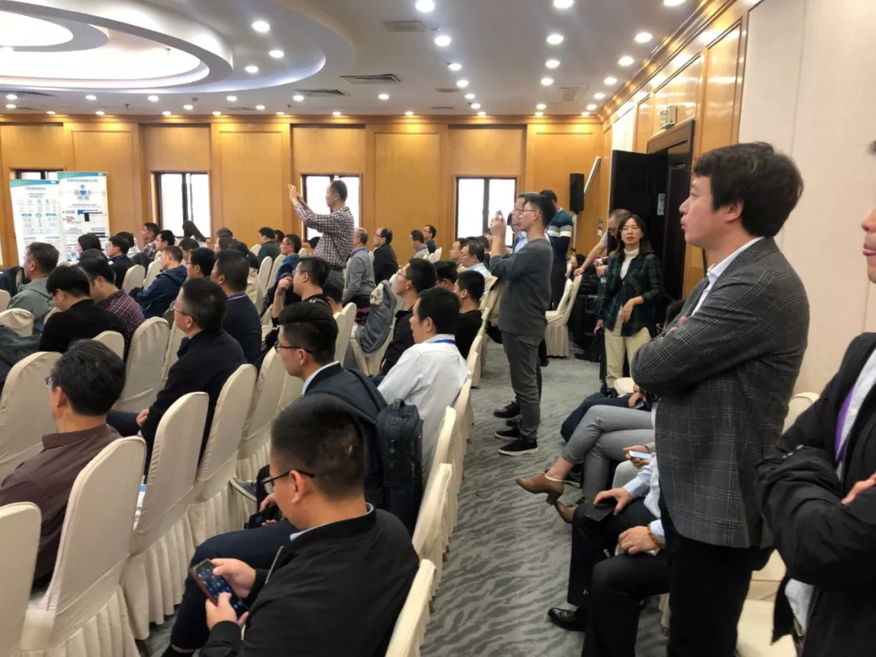 瑞数信息护航教育信息化 - 2019教育部网络安全保障工作研修班成功举办 - 作者:riversecurity 瑞数信息护航教育信息化 - 2019教育部网络安全保障工作研修班成功举办 - 作者:riversecurity