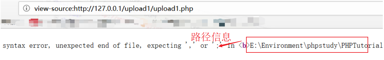 代码审计之php.ini配置详解 - 作者:qianxing-安全小百科