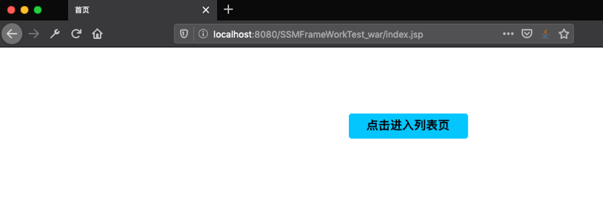 Java框架级SSM代码审计思路 - 作者:alphalab Java框架级SSM代码审计思路 - 作者:alphalab