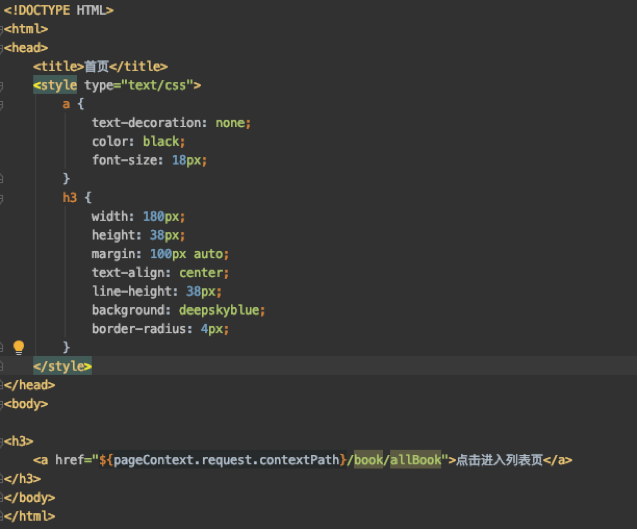 Java框架级SSM代码审计思路 - 作者:alphalab Java框架级SSM代码审计思路 - 作者:alphalab