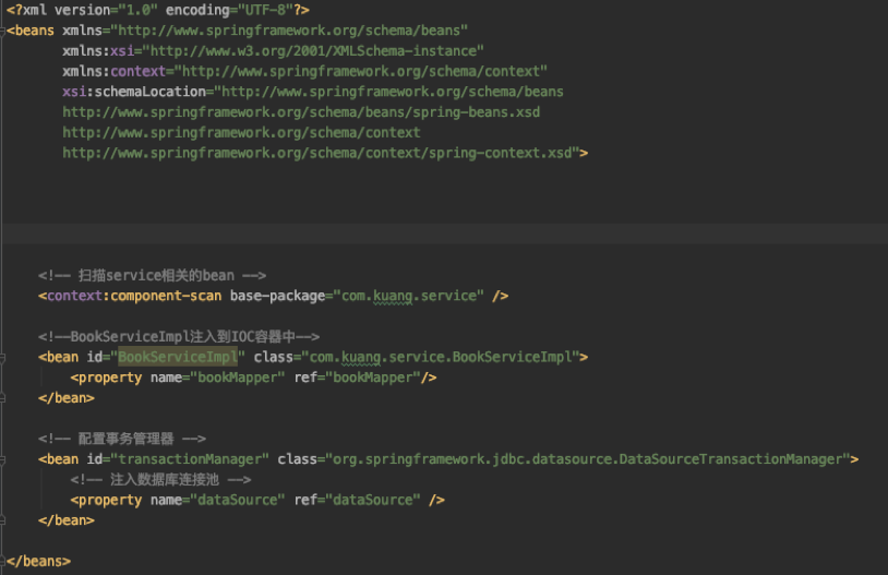 Java框架级SSM代码审计思路 - 作者:alphalab Java框架级SSM代码审计思路 - 作者:alphalab