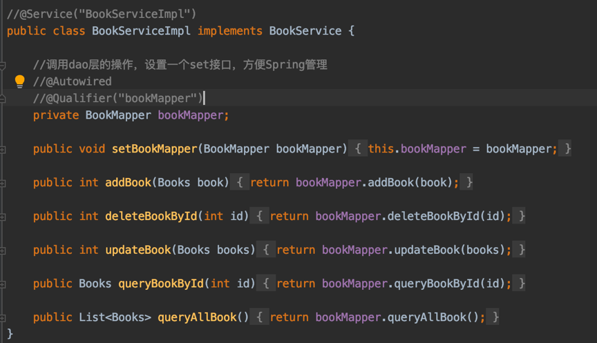 Java框架级SSM代码审计思路 - 作者:alphalab Java框架级SSM代码审计思路 - 作者:alphalab