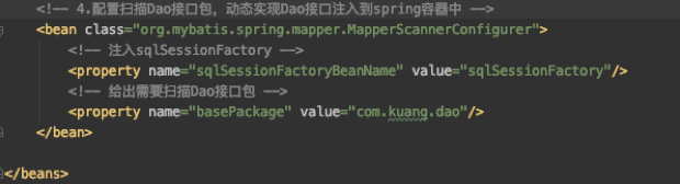 Java框架级SSM代码审计思路 - 作者:alphalab Java框架级SSM代码审计思路 - 作者:alphalab