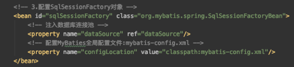 Java框架级SSM代码审计思路 - 作者:alphalab Java框架级SSM代码审计思路 - 作者:alphalab