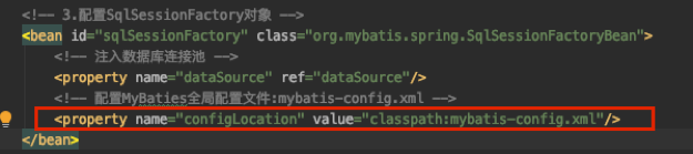 Java框架级SSM代码审计思路 - 作者:alphalab Java框架级SSM代码审计思路 - 作者:alphalab
