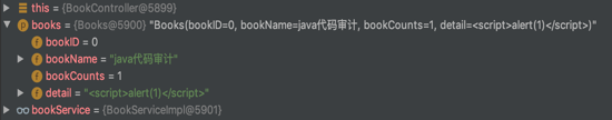 Java框架级SSM代码审计思路 - 作者:alphalab Java框架级SSM代码审计思路 - 作者:alphalab