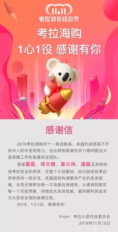 - 作者:wangyiyunyidun-安全小百科