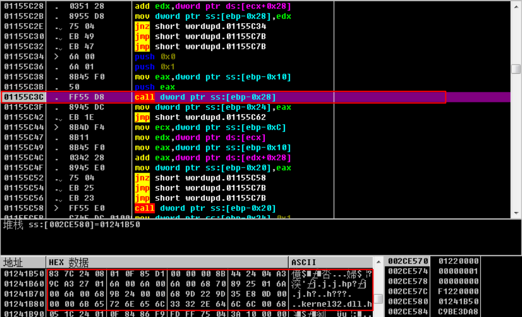 Snipaste_2019-11-14_16-53-06.png